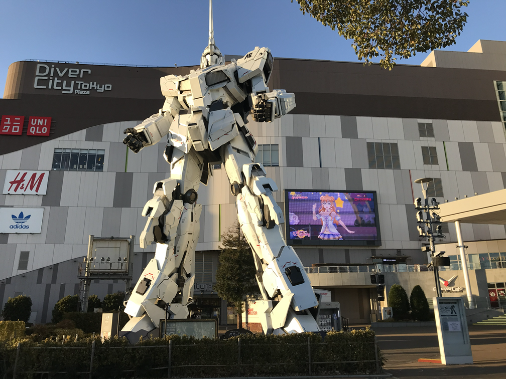 DiverCity Tokyo Plaza